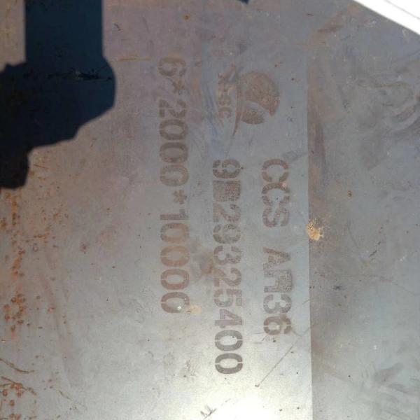 Placa de aço laminada a alta temperatura da construção naval de Ah36 Dh36 Eh36