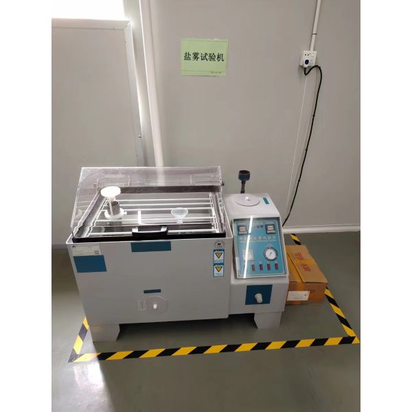 Shenzhen Wanshujie Photoelectric Technology Co., Ltd.