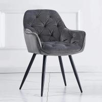 Chaises à manger en velours souple et rembourrées Chaises à manger en rembourrage nordiques contemporaines