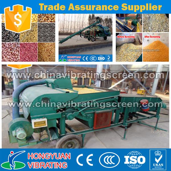 New design equipment ! HONGYUAN grain processing machine /grain cleaning machinery