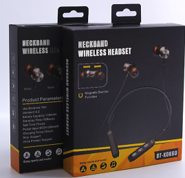 In Ear 100db Bluetooth Earphones Neckband With Magnetic Control