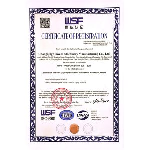 Chongqing Cowells Machinery Manufacturing Co., Ltd. Certificações