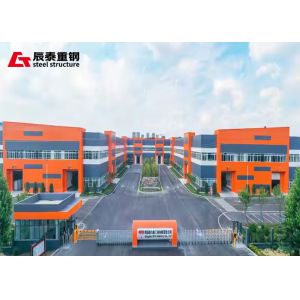 Q235b Q355b Steel Structure Workshop Factory Prefabricated Customized