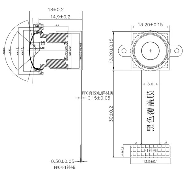 Factory Price MIPI Camera Module 5MP SC500AI 60fps WDR And NIR Night Vision Wide Angle