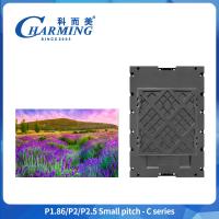 Tono fino P2 P2.5 Encantadora pantalla de pared de vídeo LED Inteligente pantalla de negocios 480 * 320mm