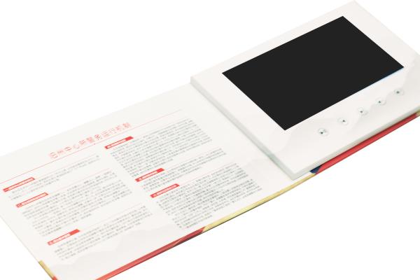 7 inch Video Name Cards LCD Brochure for Advertising