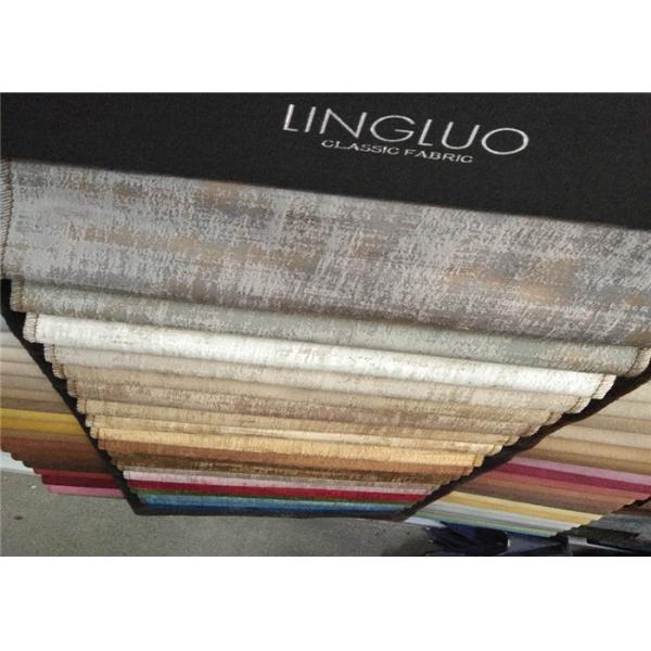 Golden And Silver Bronzing Holland Velvet Chair Protector