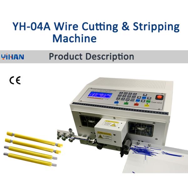 Мини автоматическая компьютерная резачка и стриппер для электрической стальной проволоки площадью 4 мм