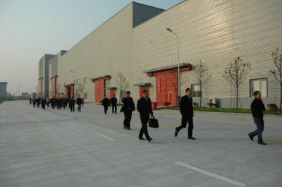 KANGWEI ENVIRONMENT ENERGY GROUP