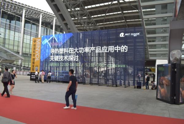 P16 Outdoor IP66 Transparent Flexible LED Mesh Screen For Building Facade