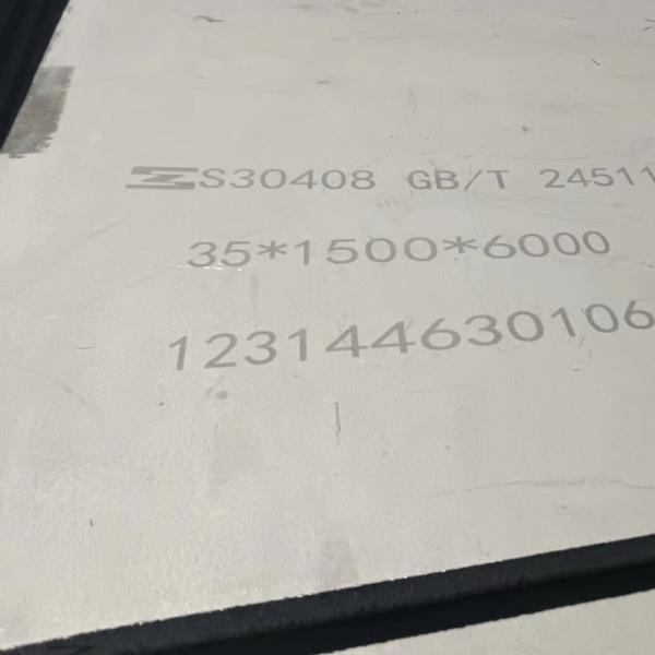 Hot Rolled SS Plate 304 / 1.4301 / SUS304 / 06Cr18Ni9 3.0 - 60.0mm ASTM A240