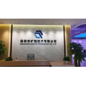 Shenzhen Fengqing Instrument Co., Ltd.