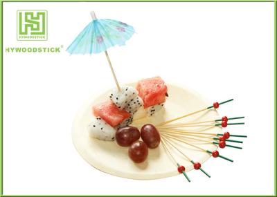 Baby Shower Umbrella Cake Topper , Multi - Colored Flag Cupcake Toppers Printables