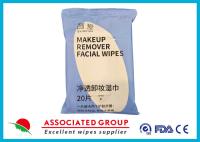 Yuanai Remover Makeup Night Calming Cleaning Towels, Limpezas faciais descartáveis para remover sujeira, óleo e maquiagem