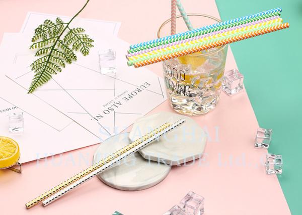 Home Party Decorative Paper Drinking Straws 7.75 Inch Long Attractive Patterns