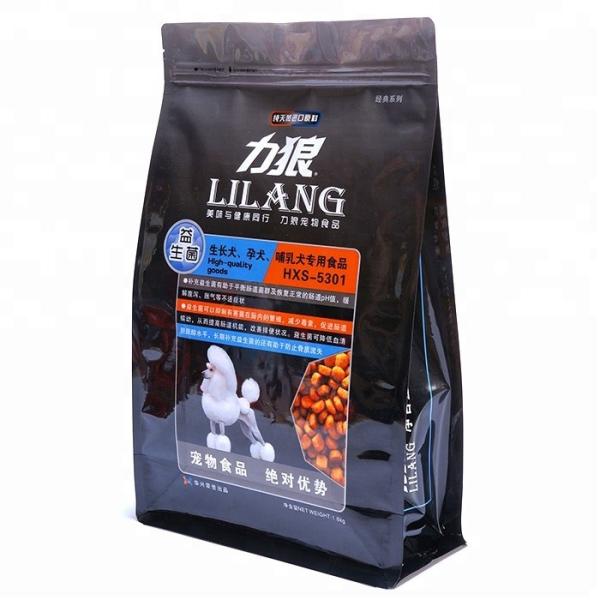 Custom Print Plastic Heat Sealed Plastic Packaging Zipper Bag For Pet Food/dog food storage bag