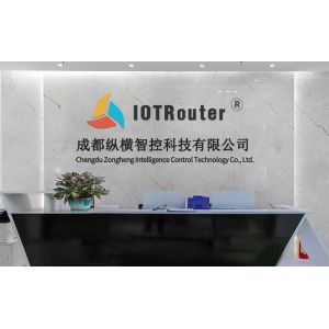 Chengdu Zongheng Intelligence Control Technology Co., Ltd.