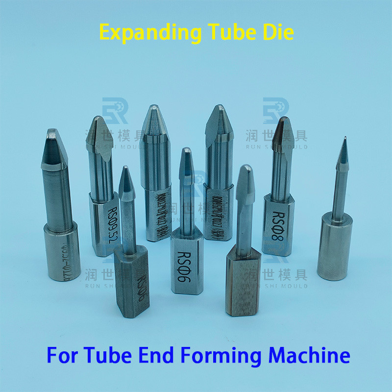 Tungsten Steel Tube Expansion Dies YG8 Tube Swaging Dies For Precision Shaping