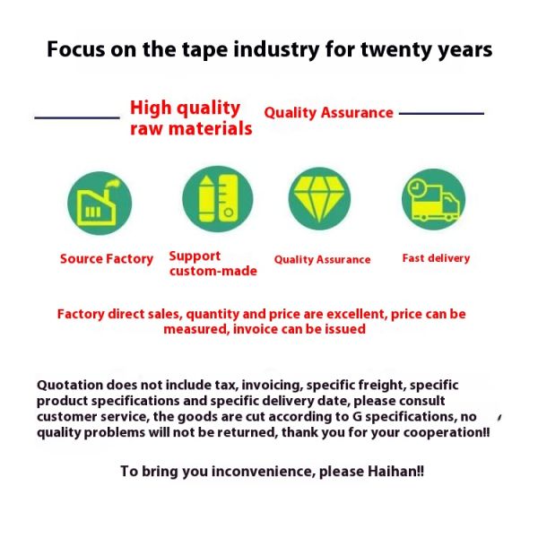 2-High-Temp Electroplating Epoxy Resin Powder Coating Anodizing Masking PET Polyester Film Silicone Glue Adhesive Paper Film