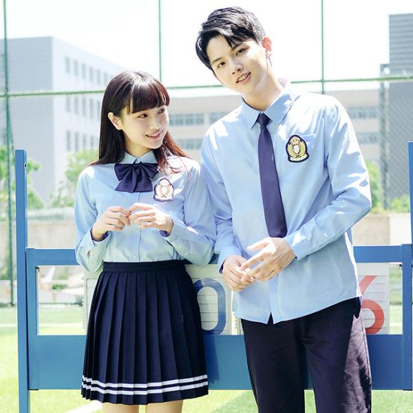 Girls International Middle High Teen School Uniform Shirt Korean White Long Sleeve