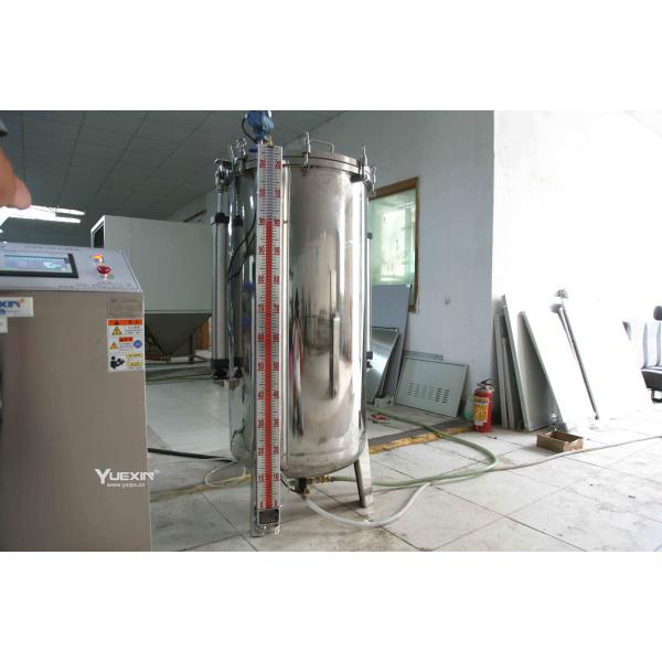 Advanced Immersion Testing Machine With Independent Control Cabinet And Toughened Glass Sight Window