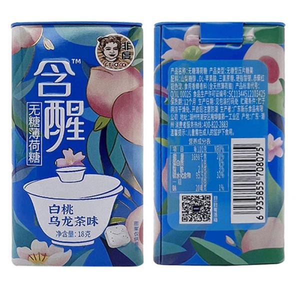 Dosfarm Sugar Free Mint Candy Allergen Safe Low Carbohydrate Content
