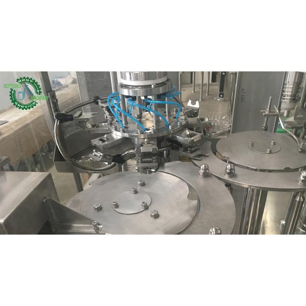 Monobloc 3 in 1 3000bph Round Sport 1.5L 2L Bottle Pure Mineral Spring Drinking Still Water Filling Line Plant System Equipment