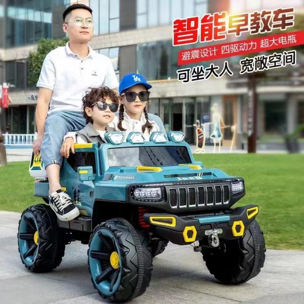 Christmas Present 12v 7ah 10ah Kids Electric Toy Car With Four Motors Strong Power