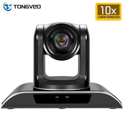 SDI HDMI USB PTZ 20X Zoom Live Streaming Camera HS Code 8525801302 TEVO 202U