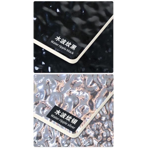 Древесина пульсации воды ЛЮБИМЦА 3D лощит панель стены угля бамбука высокой плотности 8mm деревянную