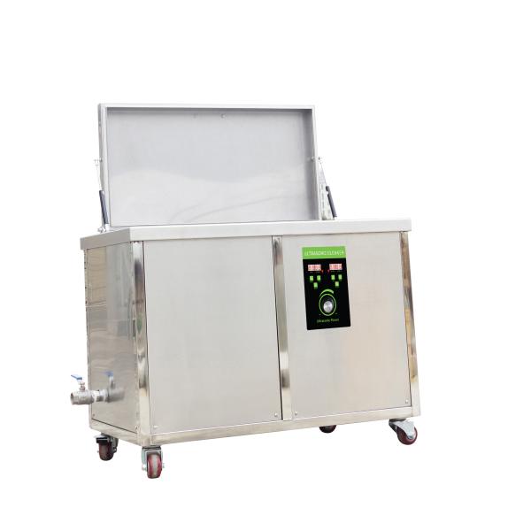 Heavy Duty Ultrasonic Engine Cleaner For Metal Spare Parts Particulate Filter Blind Void