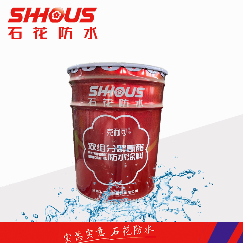 Basement Liquid Rubber Polyurethane Deck Coating Elasticity Reactive Two Component