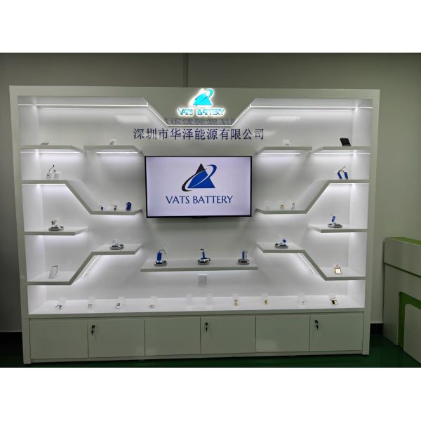 Shenzhen Vats Power Source Limited