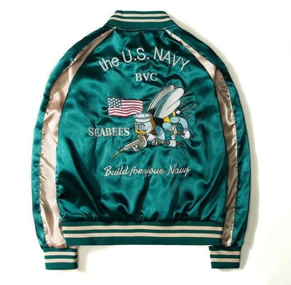 Embroidered Reversible Bomber Jacket Satin Baseball College For Men