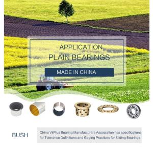 JIAXING VIIPLUS INTERNATIO NAL CO.,LTD
