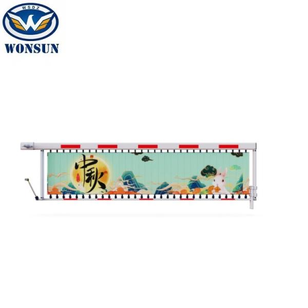 Lightweight Brushless Advertising Gate Can Be Wildly Use In Commercial Areas And Residential Areas
