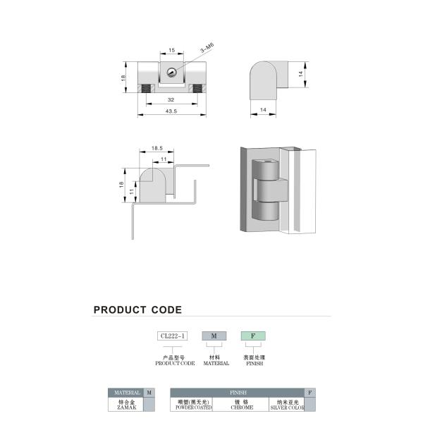 Съемный электрический скрытый дверной шкаф прикрепляет на петлях ОДМ Серитификате ИСО
