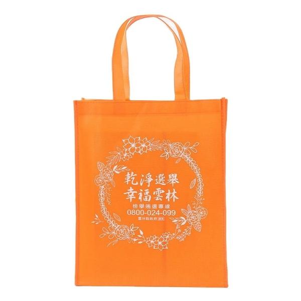 Custom Logo Non-woven Shopping Bags Reusable and Eco Friendly