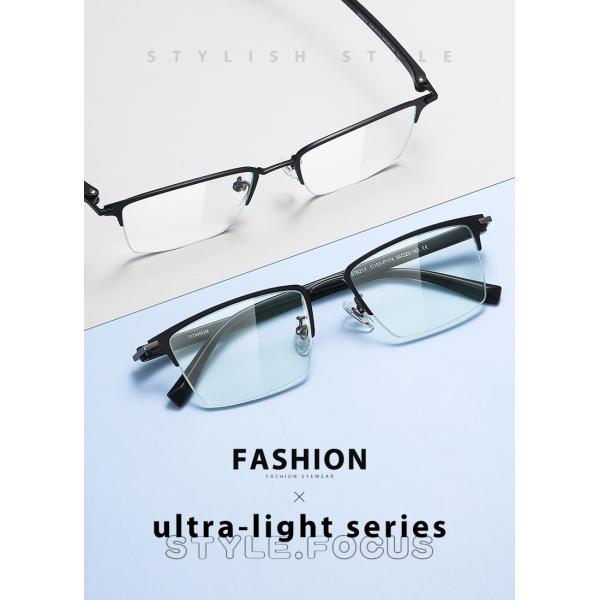 Комбинированные очки OEM/ODM, полуоправа, блокирующие синий свет, очки