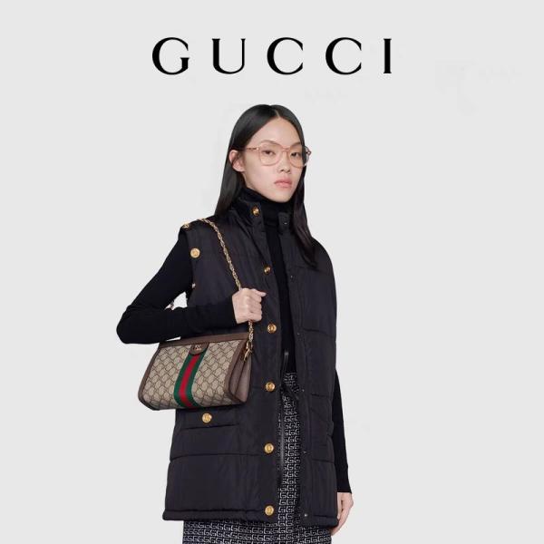 Emballage beige de toile de GG Ophidia Mini Branded Shoulder Bag Supreme de bois d'ébène