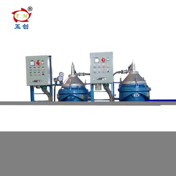 High Speed KYDH Disc Fuel Oil Separatorl Waste Oil Centrifuge Separator