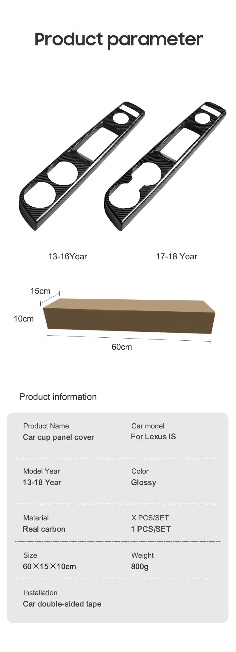 Dry Carbon Fiber Car Cup Panel Cover for Lexus IS 2013-2018 Year