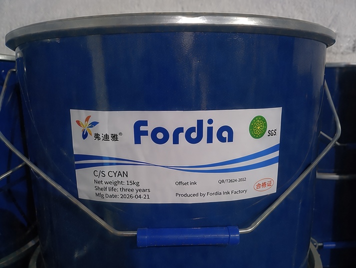 Oil Based Cold Set Web Offset Printing Ink For Rotary Press