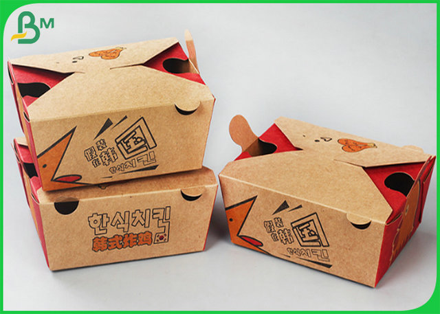 FSC Approved 60g 80g Brown kraft Paper For Notebook Cover Raw Material  Без покрытия 60g 80g Коричневая kraft бумага для обложки ноутбука