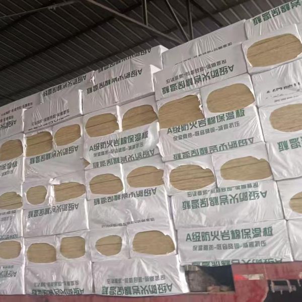 Excellent Hydrophobic Property Stone Wool Insulation Panels Yellowish Brown Thermal Acoustic Insulation Material for Industrial Projects