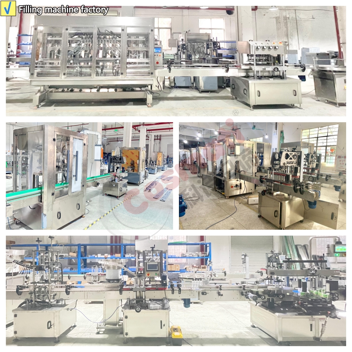 Guangzhou Cosmati Technology Co., Ltd.
