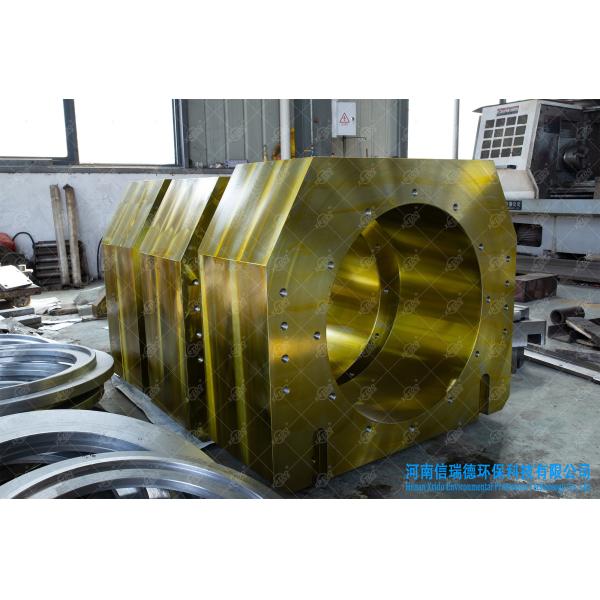 Aluminum Crushing Production Line Car Body Recycling Crusher Machine