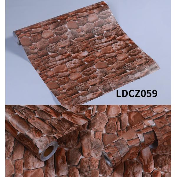 Workshop Retro 3D Grey Brick Wallpaper 0.17mm-0.30mm Thickness