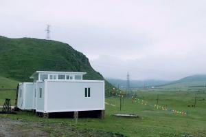 Modular Integrated Buildings Suitable For Temporary Domicile Or Office Use