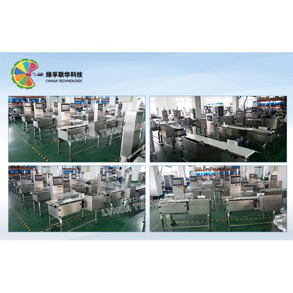 High Speed Weight Sorting Machine , SUS304 Tablet Sorter High Efficiency